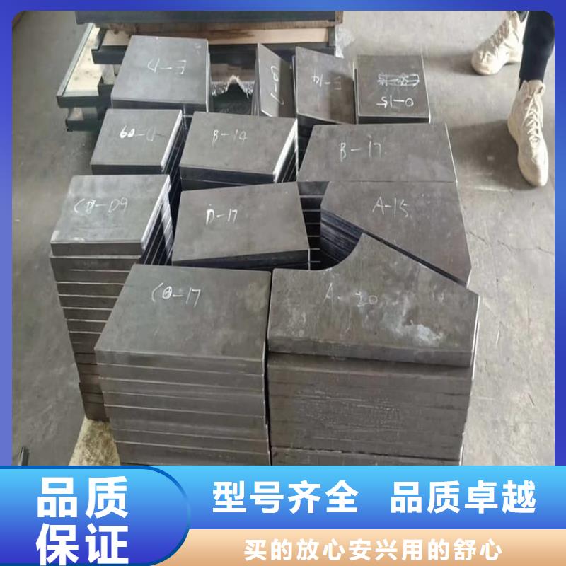 工業(yè)探傷鉛塊廠家資質(zhì)齊全