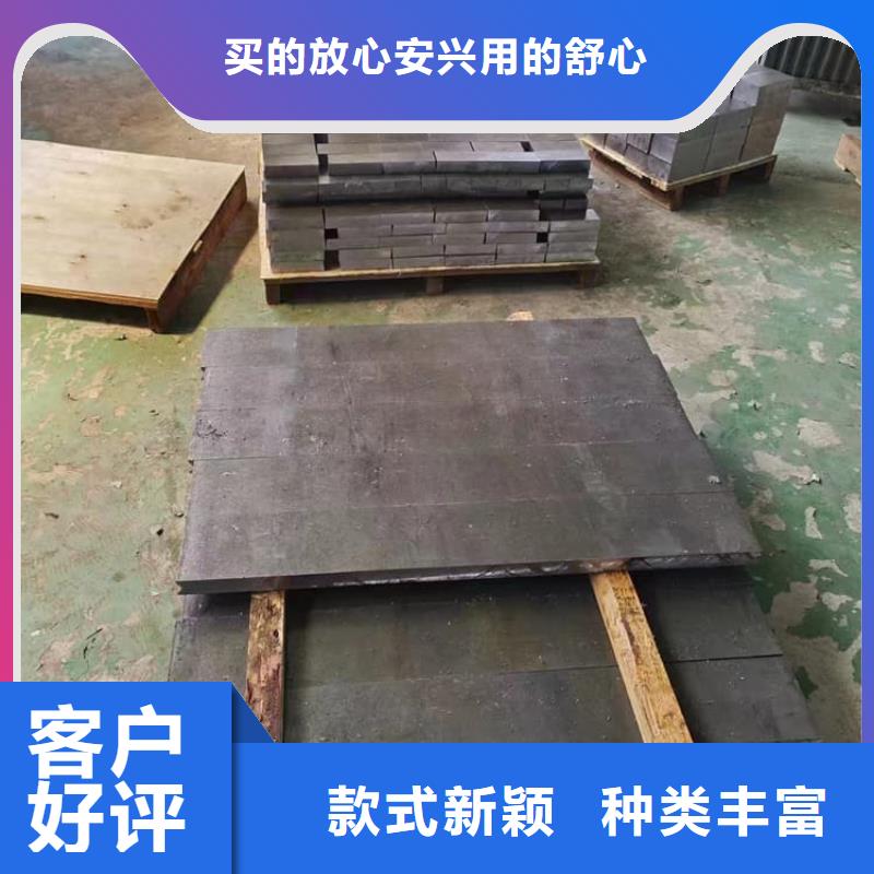 #国标1#铅块#量大从优