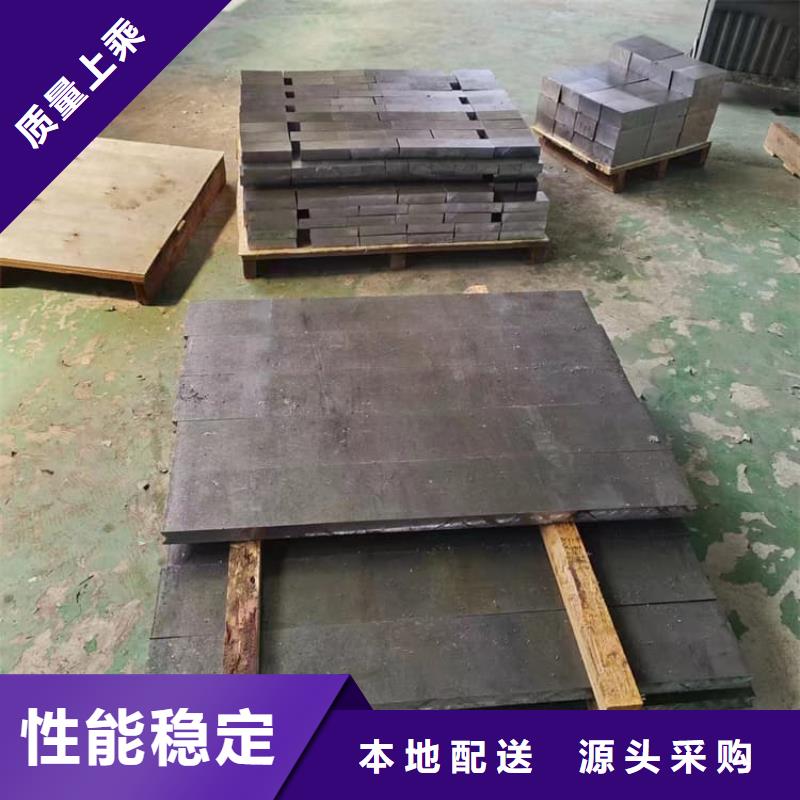 99.994%純鉛制鉛塊材質(zhì)