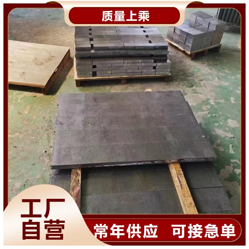 工業(yè)探傷鉛塊廠家資質(zhì)齊全
