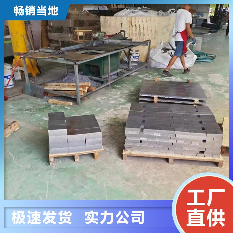 工業(yè)用鉛塊質(zhì)量可靠