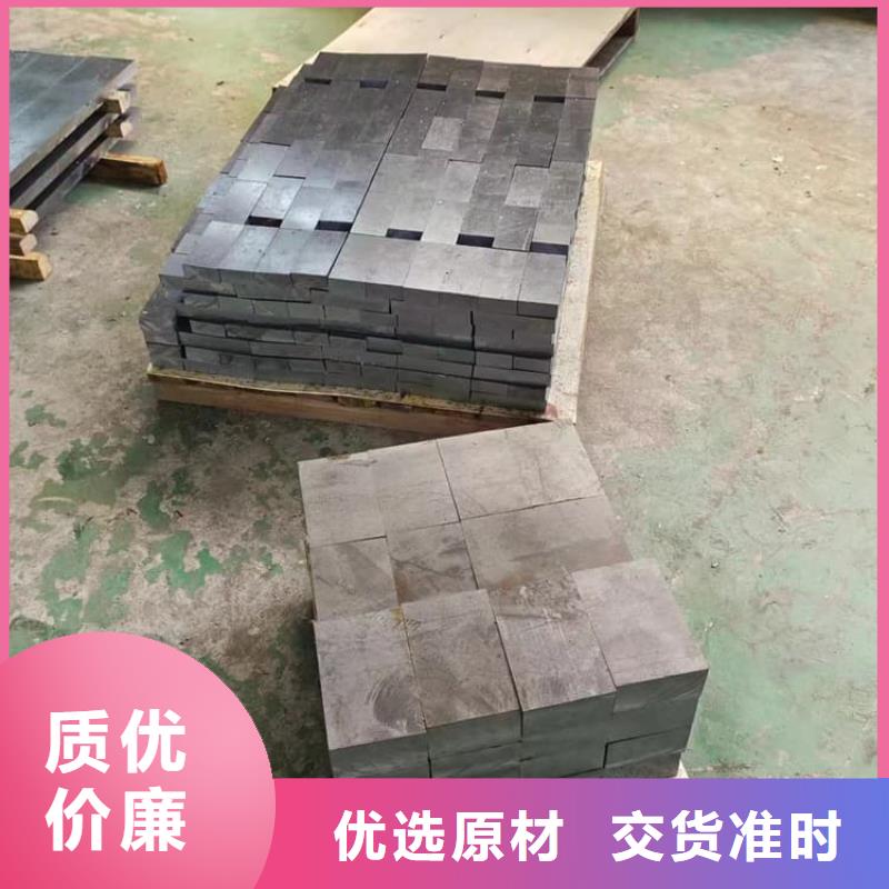 工業(yè)探傷加重鉛塊生產(chǎn)定制
