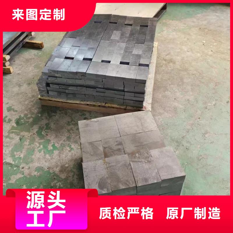 電解鉛錠鉛塊大廠質量可靠
