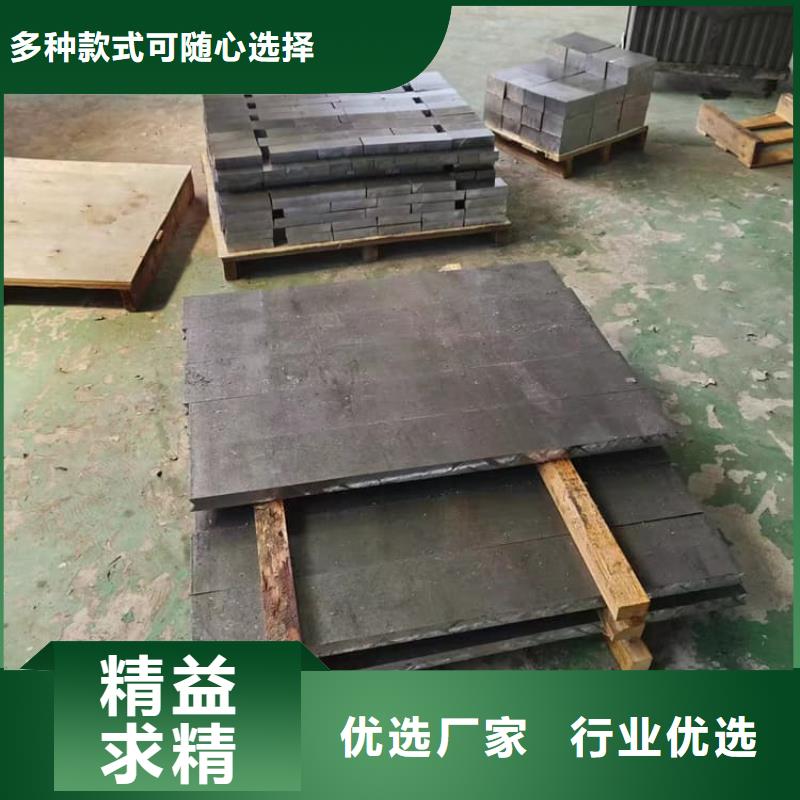 電梯鉛塊條選購經(jīng)驗