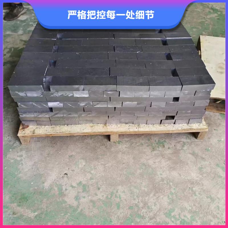 國標高純度鉛塊定制廠家