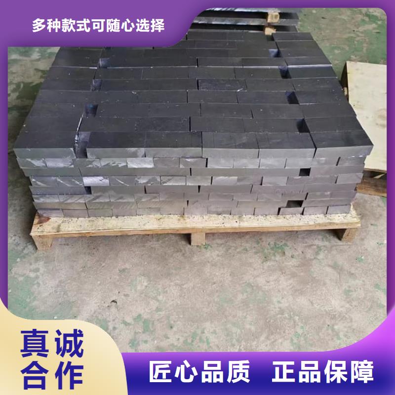 國標(biāo)鉛塊多規(guī)格可選擇