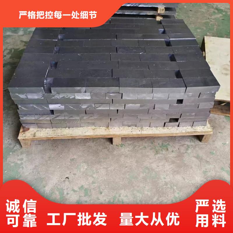 工業(yè)探傷配重鉛塊安裝