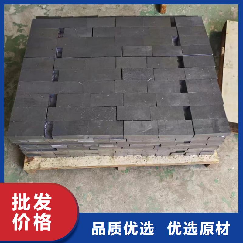 澆筑鉛塊新品