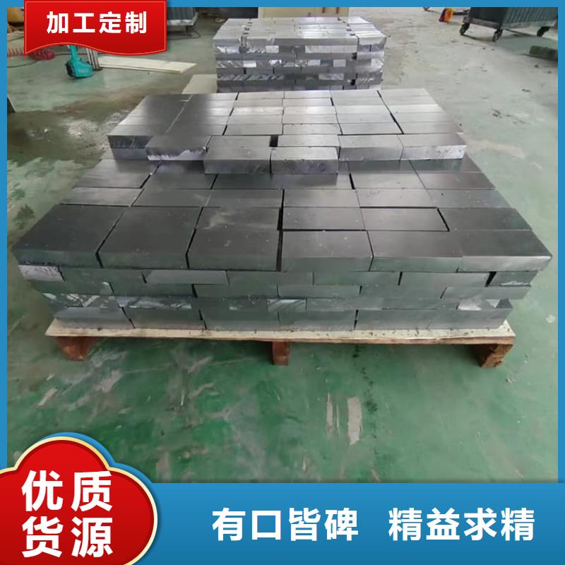 批發(fā)工業(yè)配重梯形鉛塊的銷售廠家