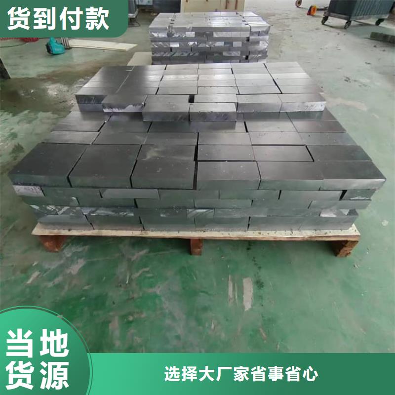堆叠矩形铅块、堆叠矩形铅块厂家直销—薄利多销