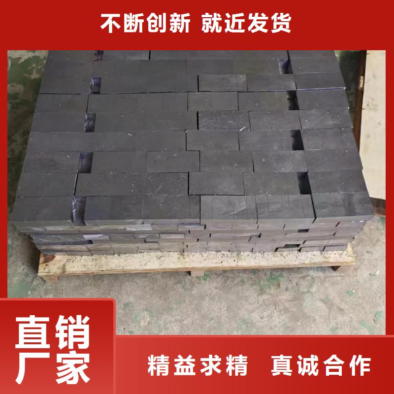 高精度鉛塊【優(yōu)惠促銷】