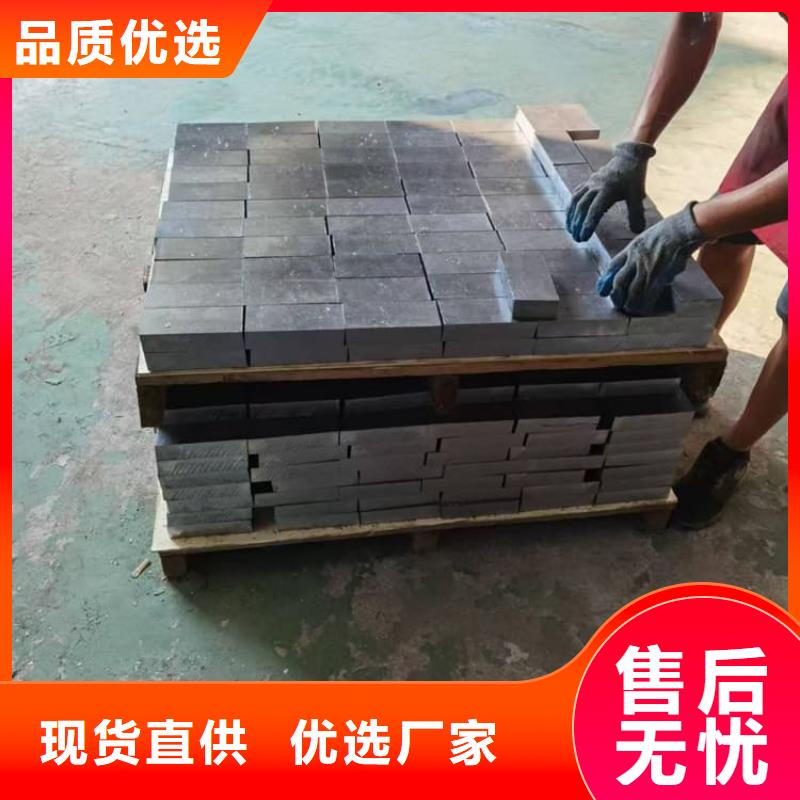 工業(yè)探傷鉛塊廠家資質(zhì)齊全