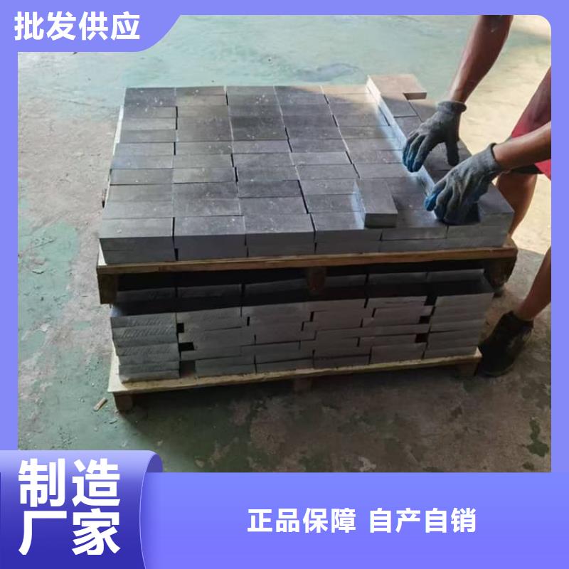 優(yōu)選：國標1#鉛塊公司
