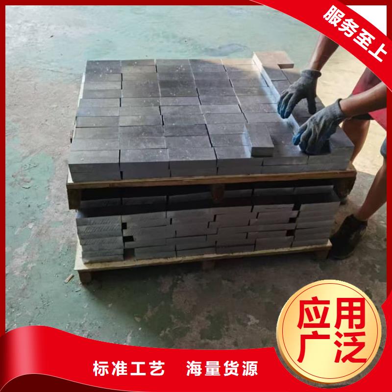 耐酸堿鉛塊-耐酸堿鉛塊質(zhì)量優(yōu)