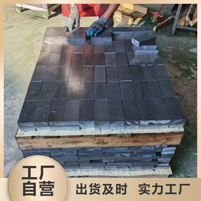 平衡鉛塊買的放心