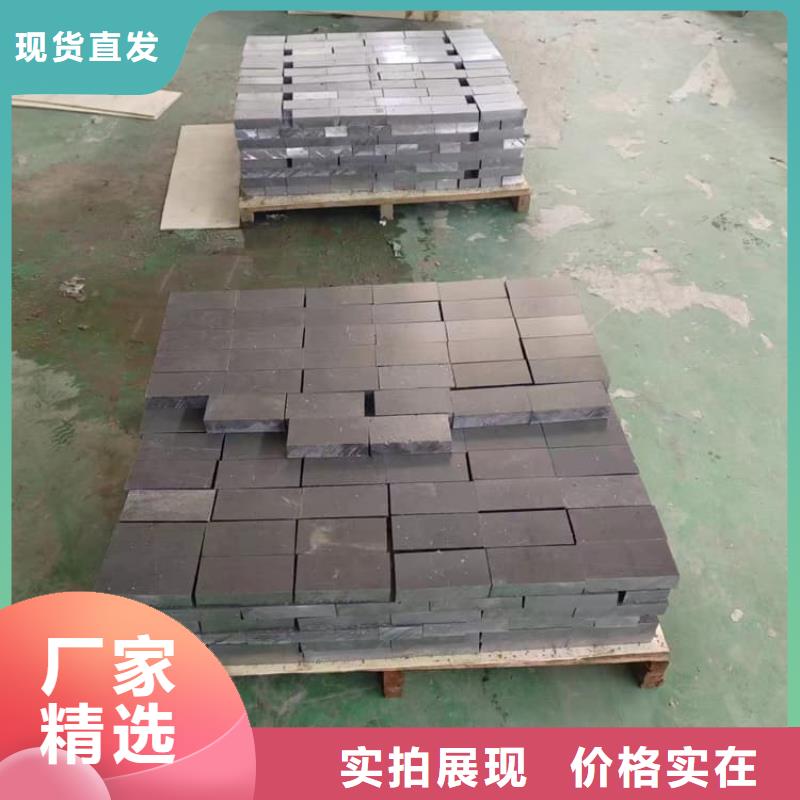 價(jià)格合理的擠壓配重鉛塊供貨商