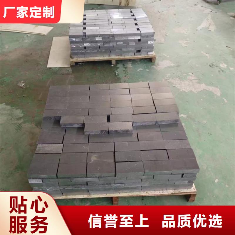 庫存充足的電解鉛錠鉛塊供貨商