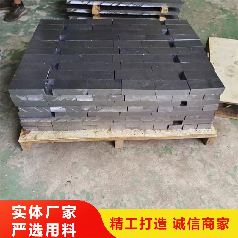 #工業(yè)探傷鉛塊#-歡迎您