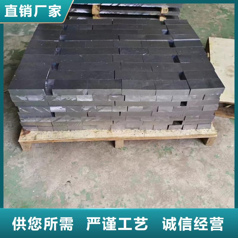 值得信賴的純鉛塊經(jīng)銷商