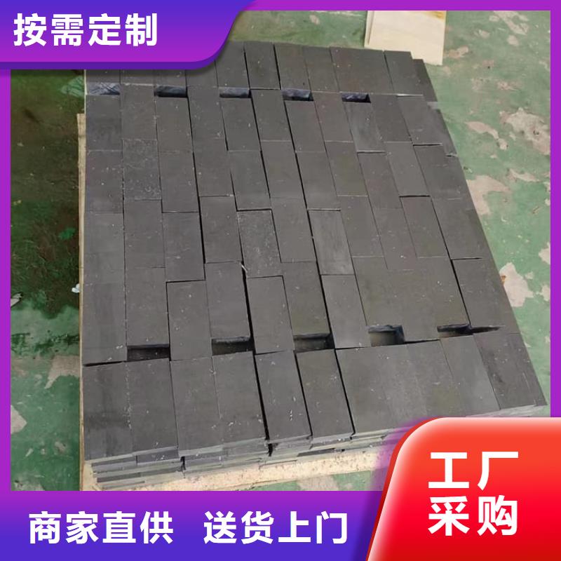 工業(yè)墻體防輻射鉛塊-熱銷