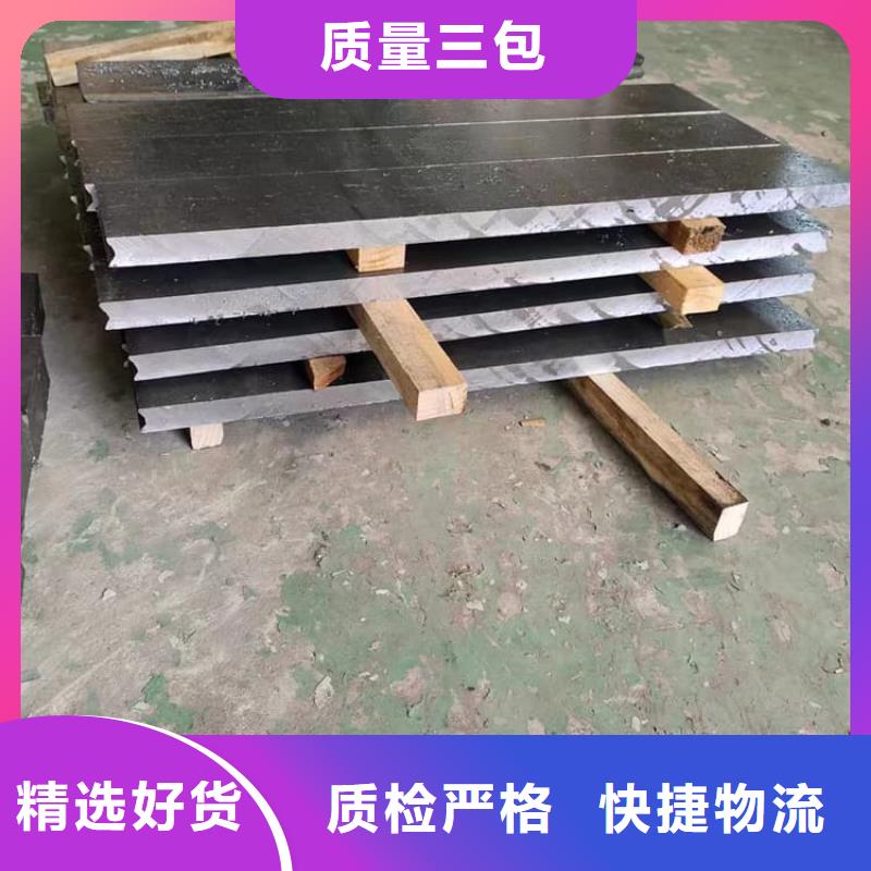 工業(yè)澆鑄鉛塊哪家好