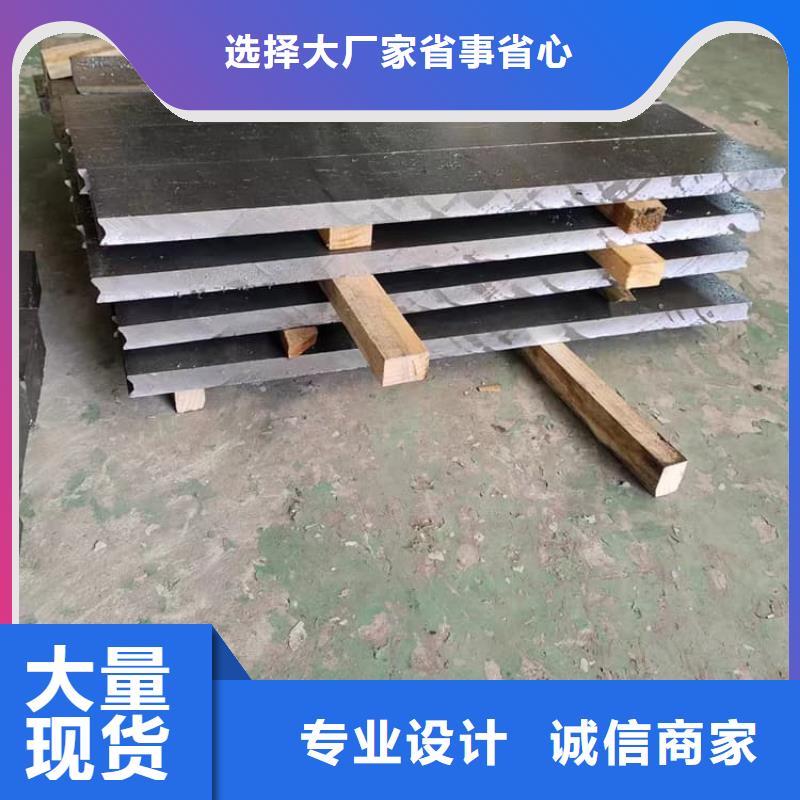 工業(yè)純軟鉛塊-常規(guī)貨源當(dāng)天發(fā)出