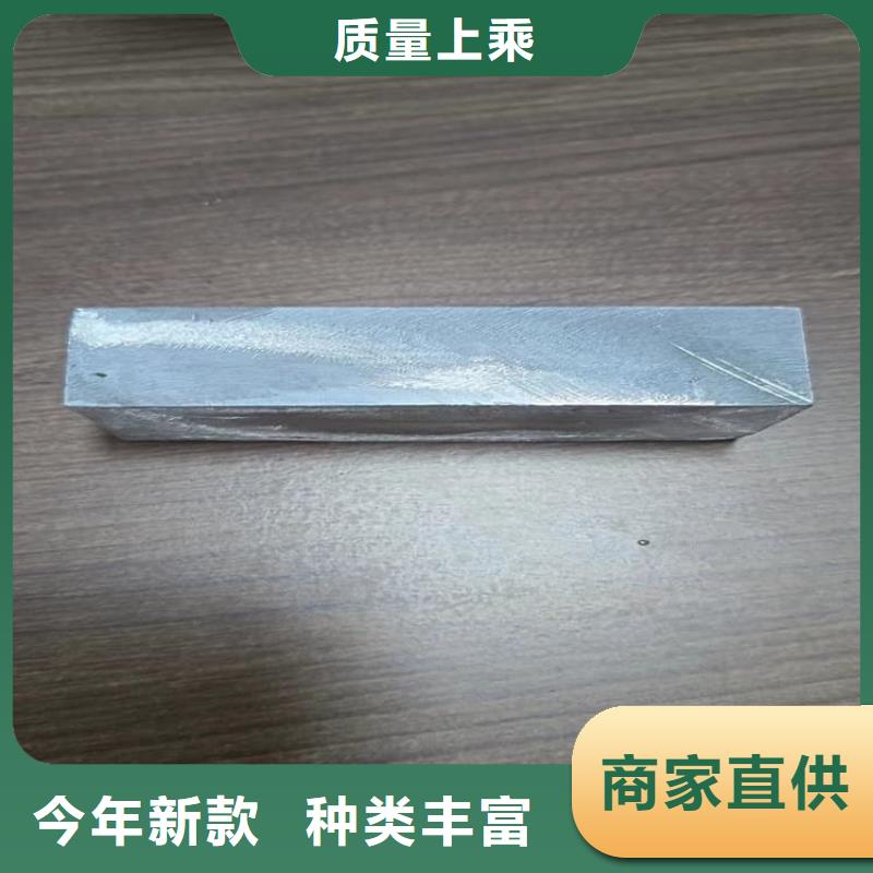賣工業(yè)純軟鉛塊的實力廠家