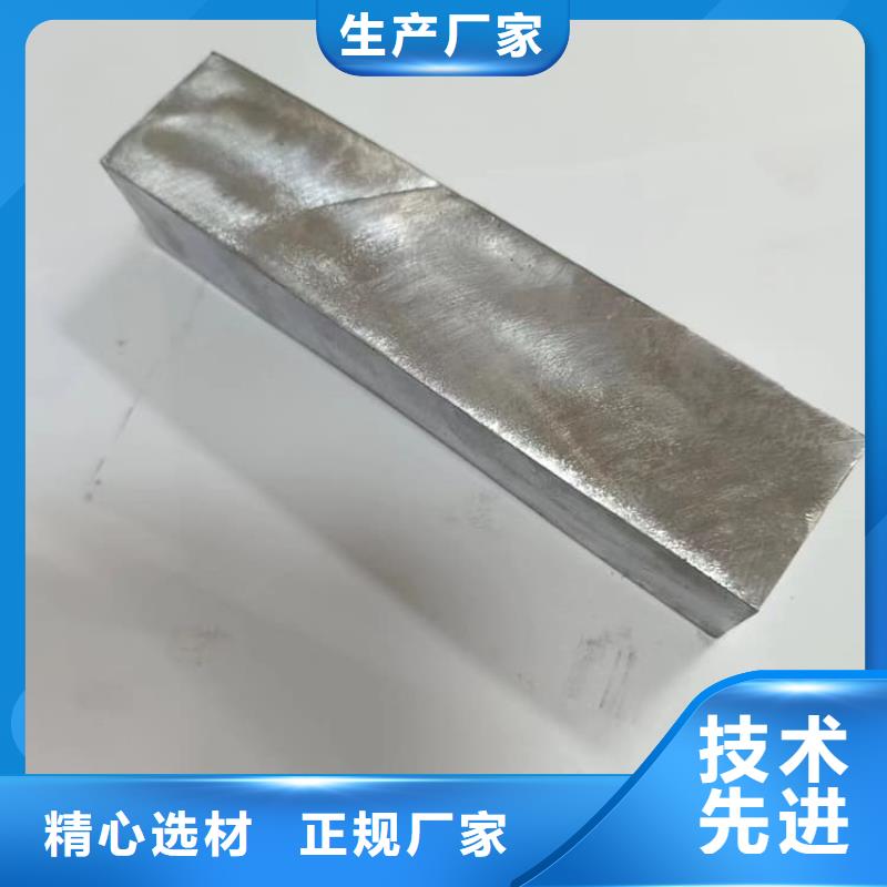 澆鑄配重鉛塊廠家按需定制