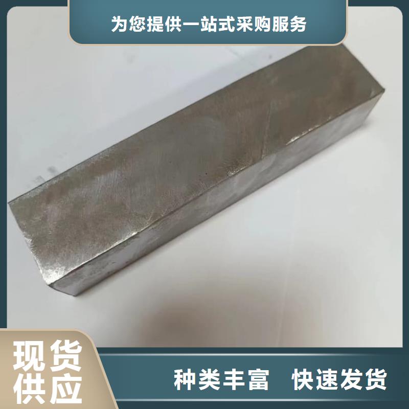 高純度1#鉛塊誠信廠家-品質(zhì)保障