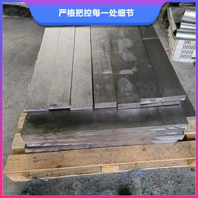 工業(yè)墻體防輻射鉛塊保質保量