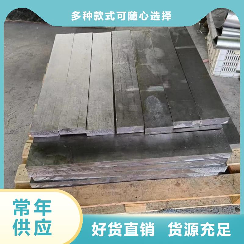 擠壓鉛塊、擠壓鉛塊廠家-找宏興射線防護(hù)工程有限公司