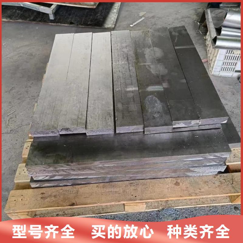 澆筑鉛塊新品