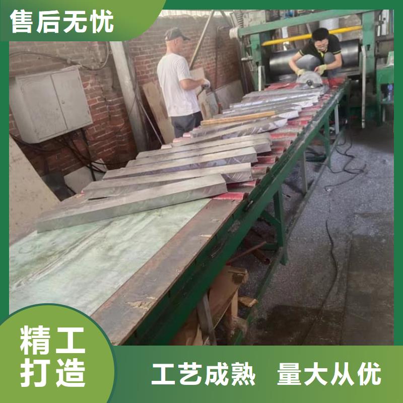 生產(chǎn)耐酸鉛塊的基地