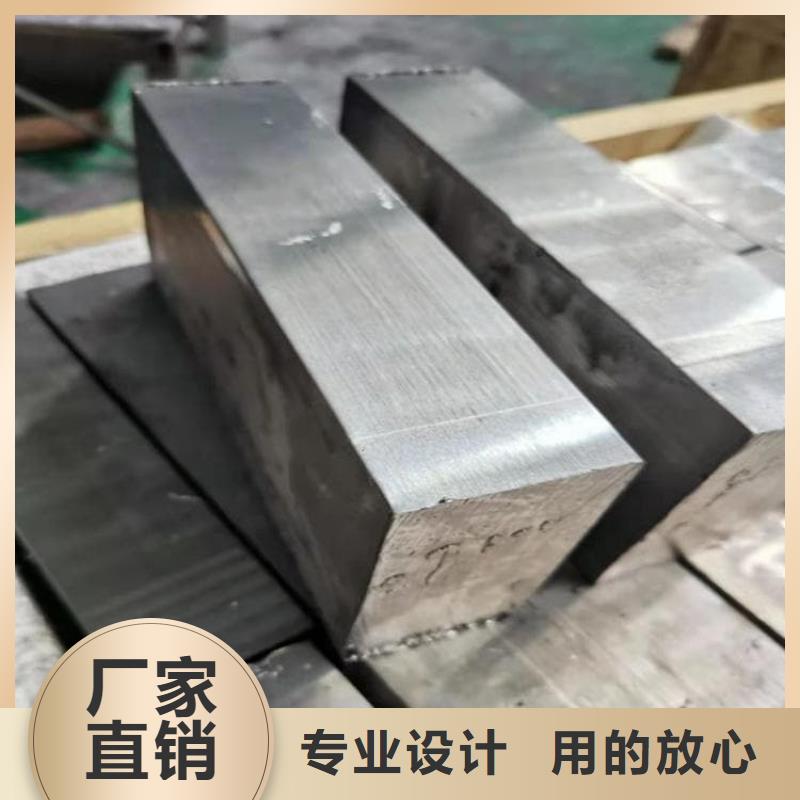 工業(yè)墻體防輻射鉛塊-歡迎選購(gòu)