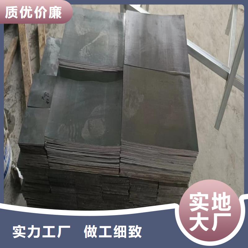 電梯配重鉛塊質(zhì)高價優(yōu)