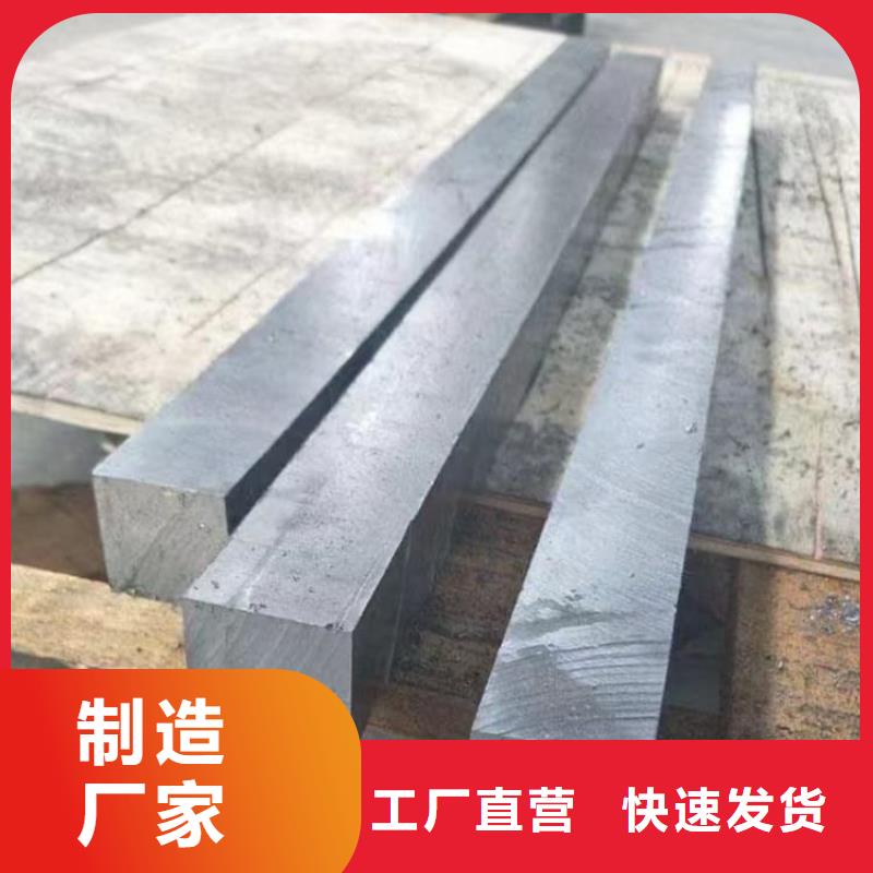 防輻射配重鉛塊廠家直銷-誠信經(jīng)營