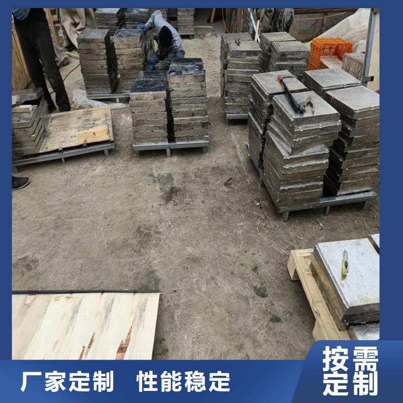 船舶重錘鉛塊大品牌品質(zhì)優(yōu)