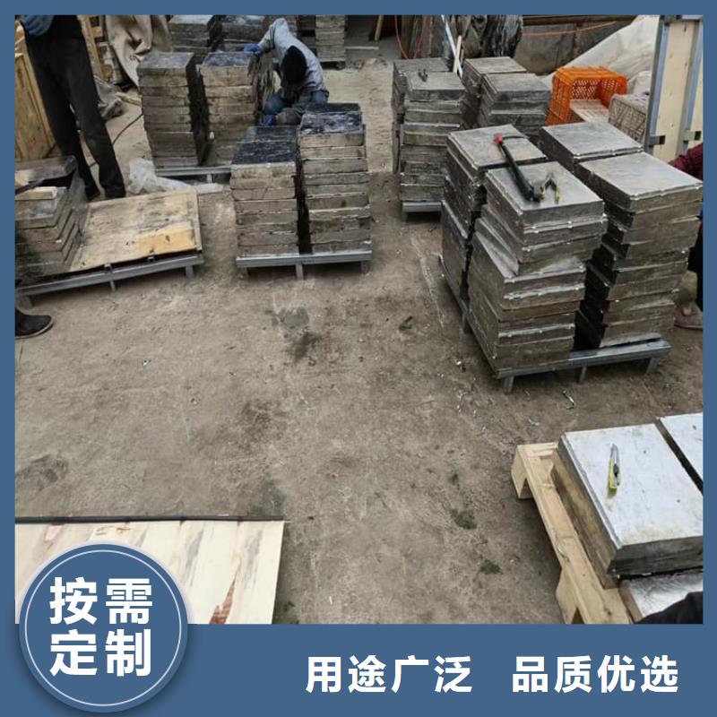 庫存充足的電解鉛錠鉛塊供貨商