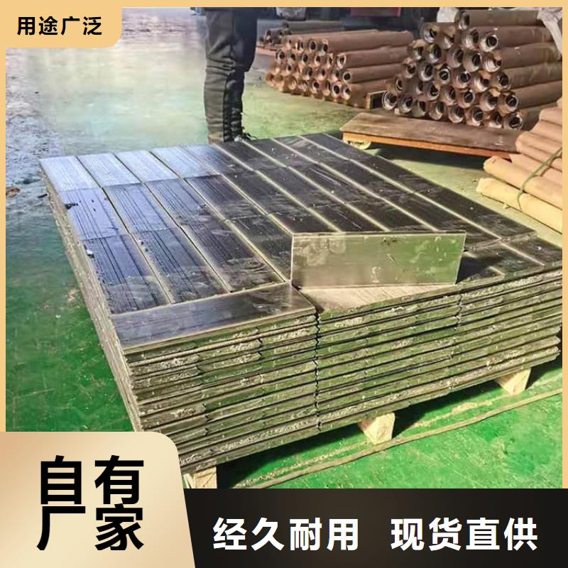 【圖】純鉛塊批發(fā)