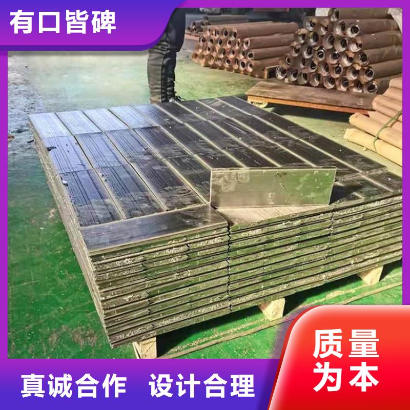 機(jī)械配重鉛塊廠家直銷-宏興射線防護(hù)工程有限公司