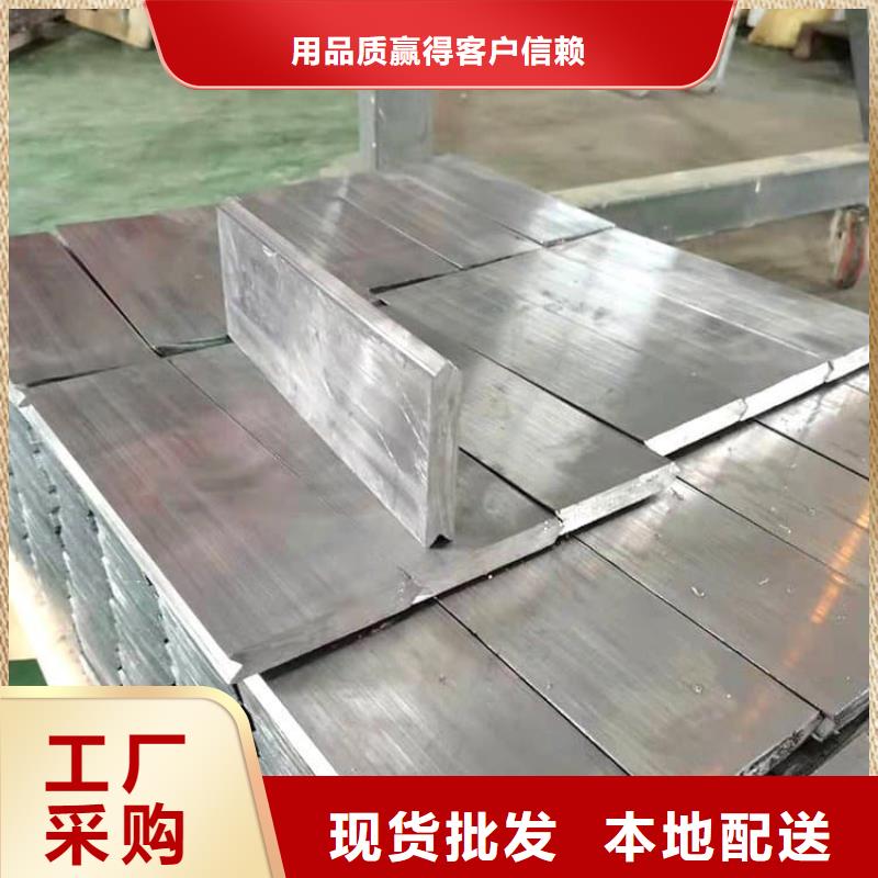 工業(yè)配重鉛塊、工業(yè)配重鉛塊生產(chǎn)廠家_規(guī)格齊全