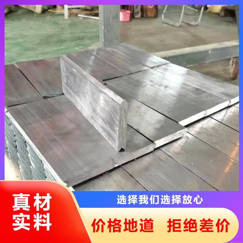 工業(yè)配重梯形鉛塊廠家價(jià)格優(yōu)惠