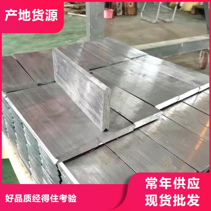 暢銷的船舶重錘鉛塊生產(chǎn)廠家