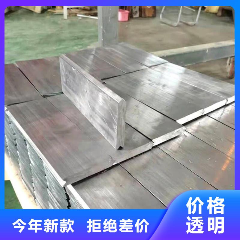 工業(yè)墻體防輻射鉛塊保質(zhì)保量