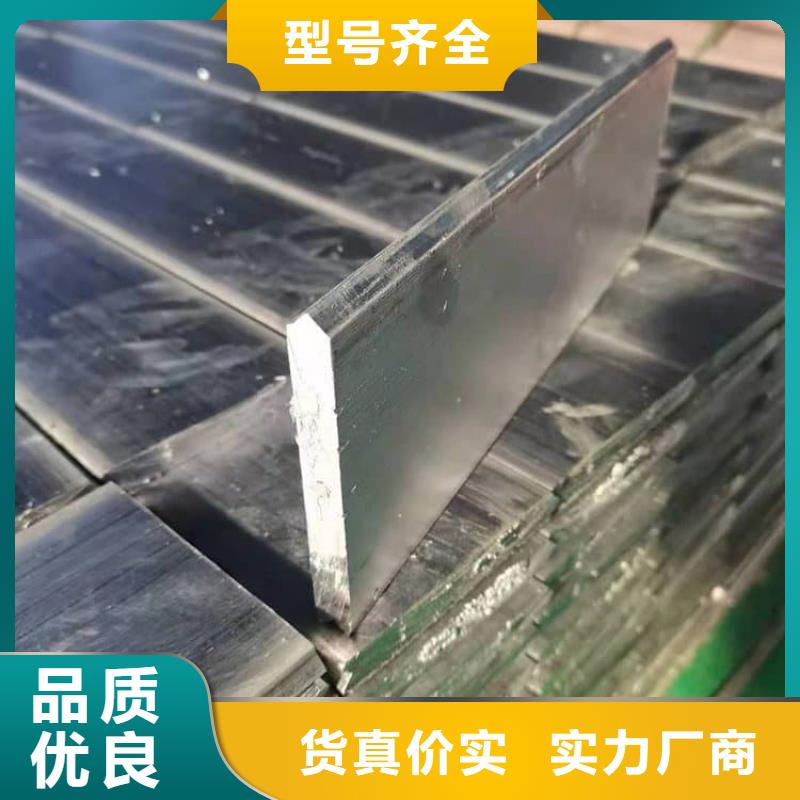 工業(yè)用鉛塊質(zhì)量可靠