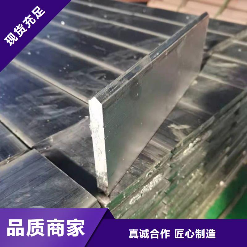 配重鉛條距您較近