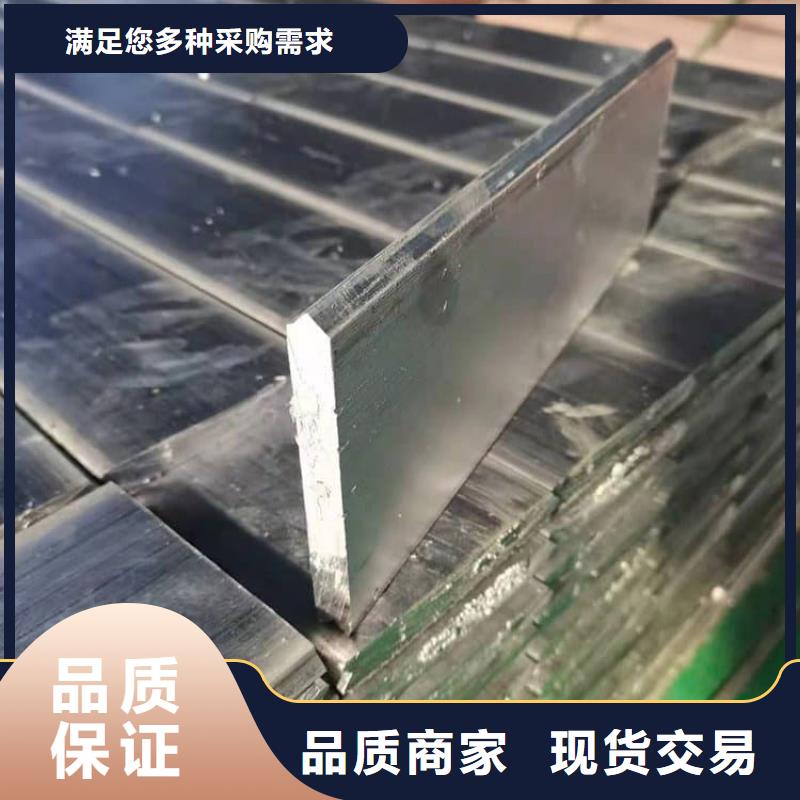 電解鉛錠鉛塊非標(biāo)規(guī)格定做