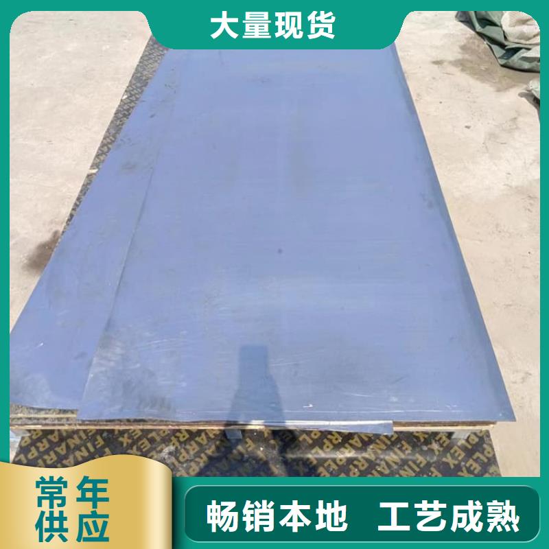 采購99.99%含量鉛塊必看-售后保障