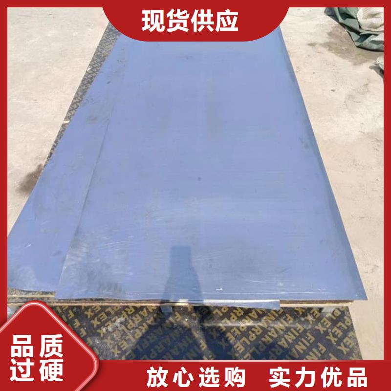 浇筑铅块厂家直销-诚信经营
