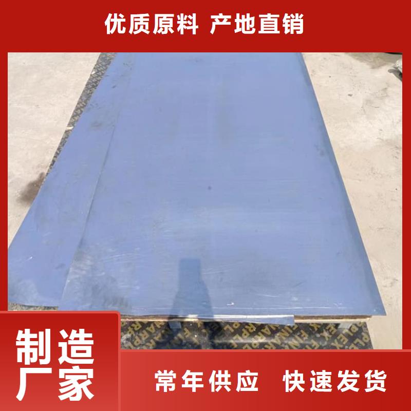 工業(yè)探傷鉛塊廠家資質(zhì)齊全